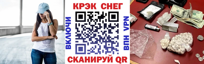 Кокаин Колумбийский  Ильский 