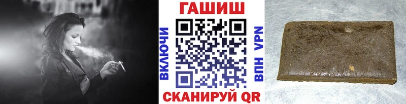 мориарти состав Ильский Гашиш гарик