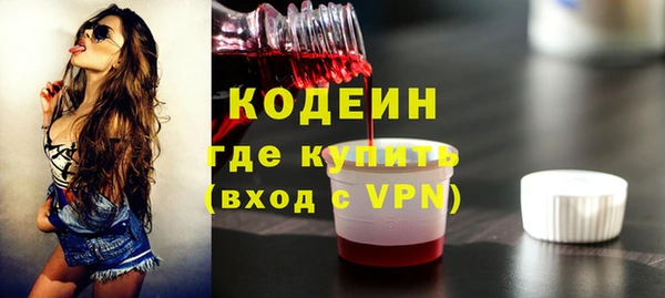 амфетамин Нягань