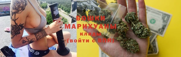 амфетамин Нягань