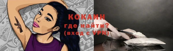 амфетамин Нягань