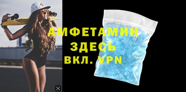 СК Нязепетровск