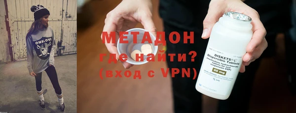 амфетамин Нягань
