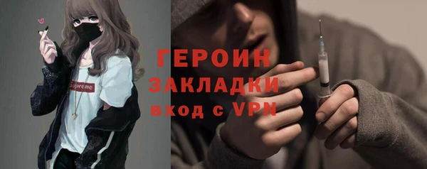 СК Нязепетровск