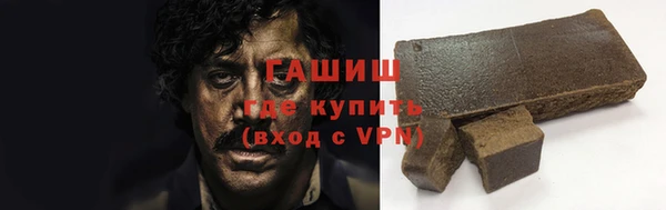 амфетамин Нягань