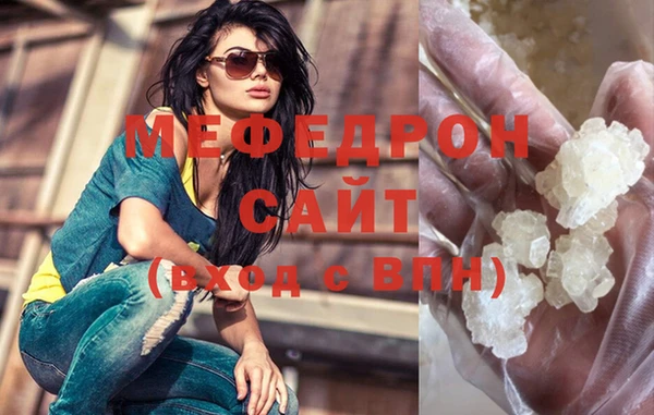 СК Нязепетровск