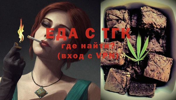 СК Нязепетровск