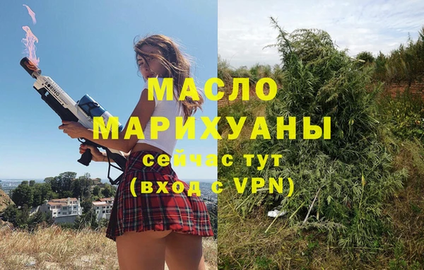 СК Нязепетровск