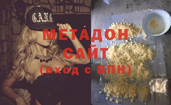 амфетамин Нягань