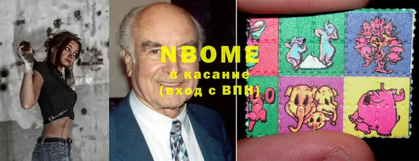 СК Нязепетровск
