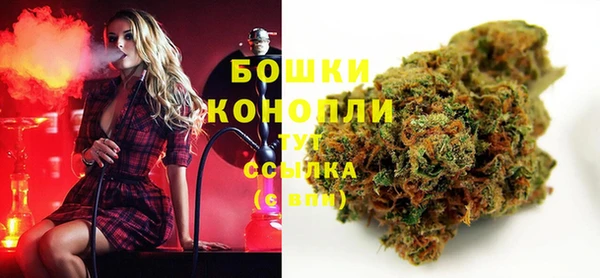 амфетамин Нягань