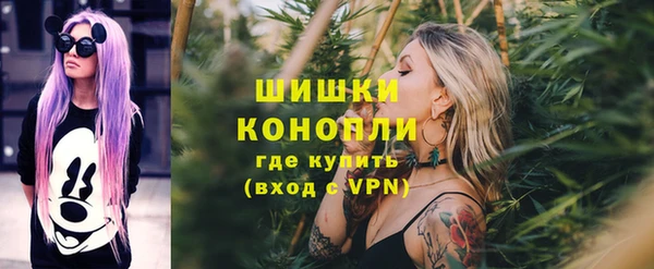 амфетамин Нягань