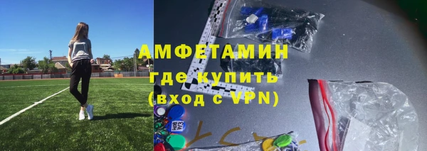 СК Нязепетровск
